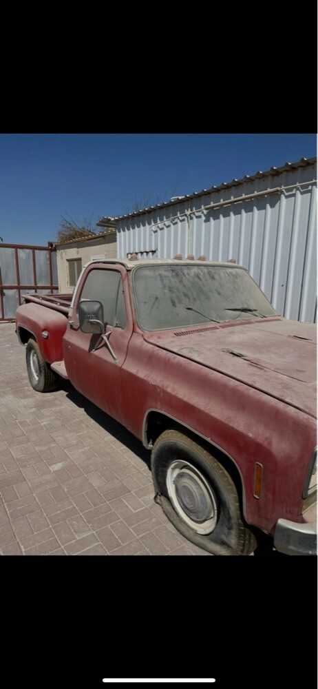 مطلوب بهبهاني - 1