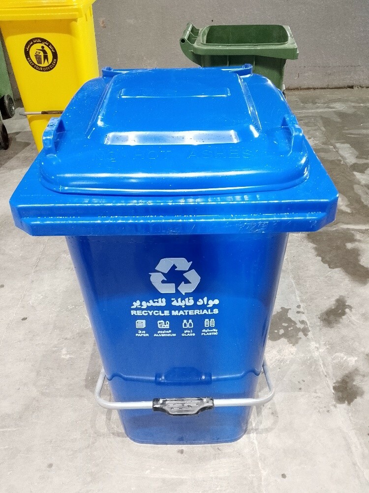 Garbage Bucket 120 ltr With Pedal - 6
