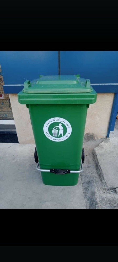 Garbage Bucket 120 ltr With Pedal - 7