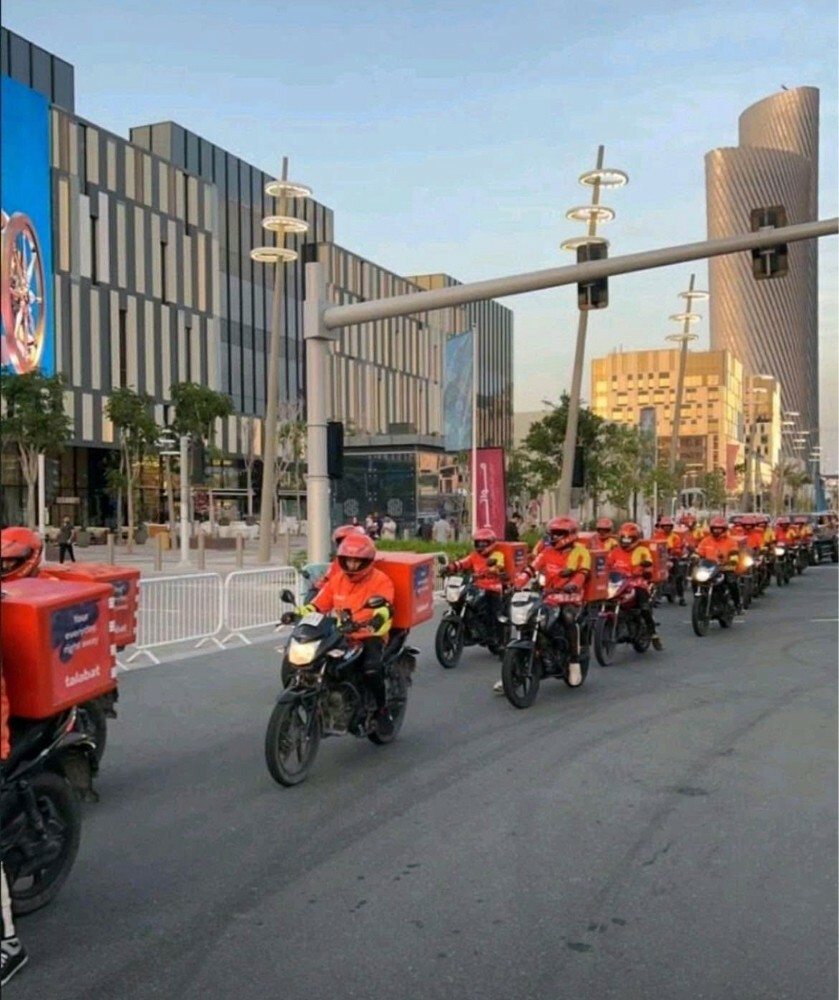 فرصة ذهبية للمستثمرين - 1
