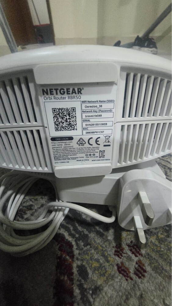 Wi-Fi router - 1