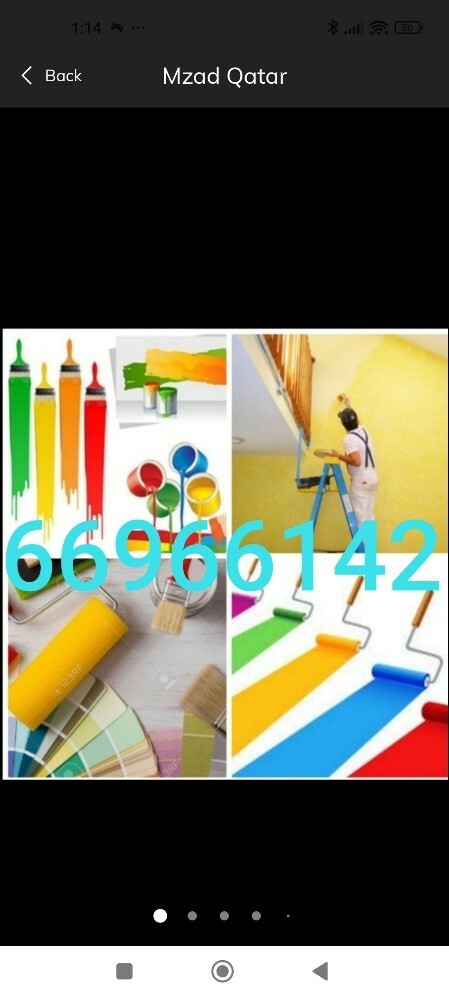 we are working - 3