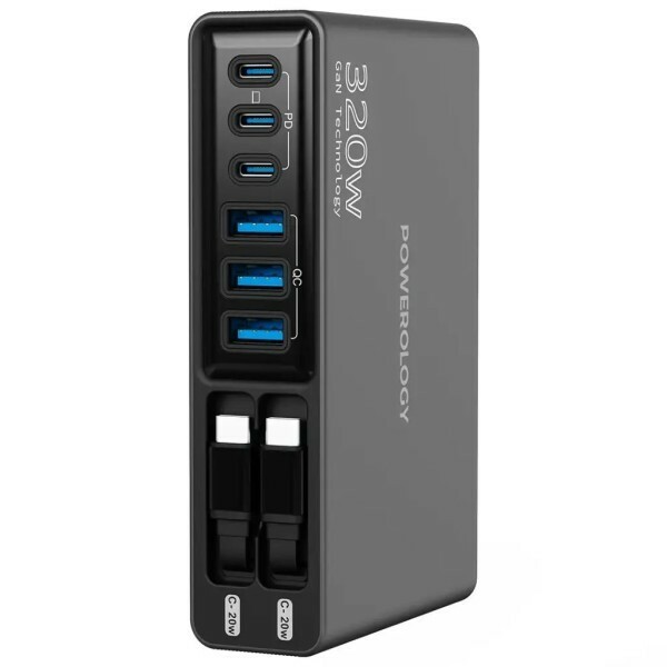 Powerology Univo Charging station - 2