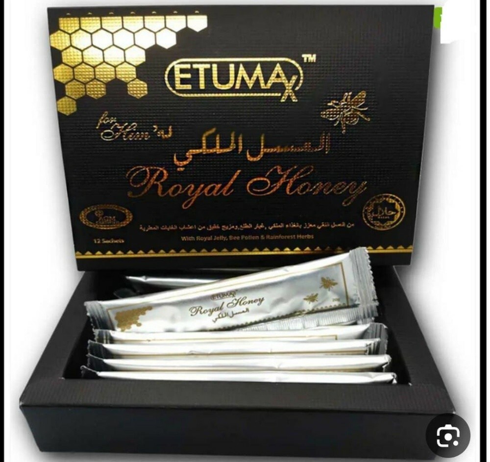 متوفر العسل تركي والملكي - 6