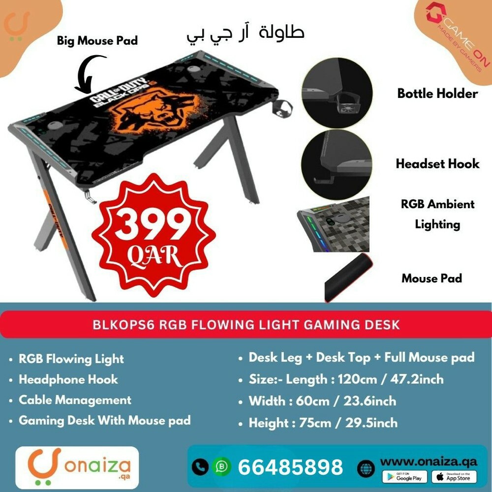 Gaming Table Z Shaped Desk - 5