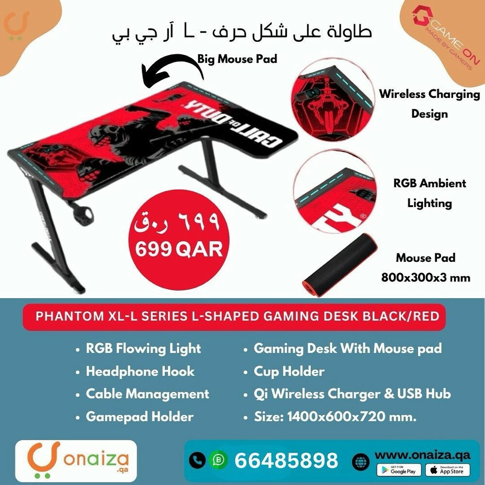 Gaming Desk L shaped Black - 4