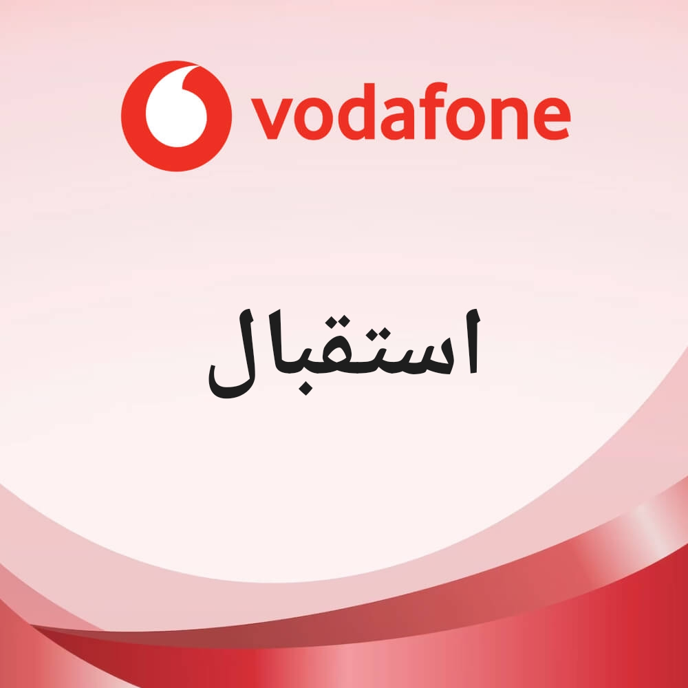 فاخر يوسف - 1