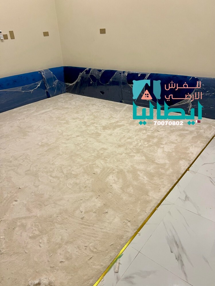 carbet flooring - 8