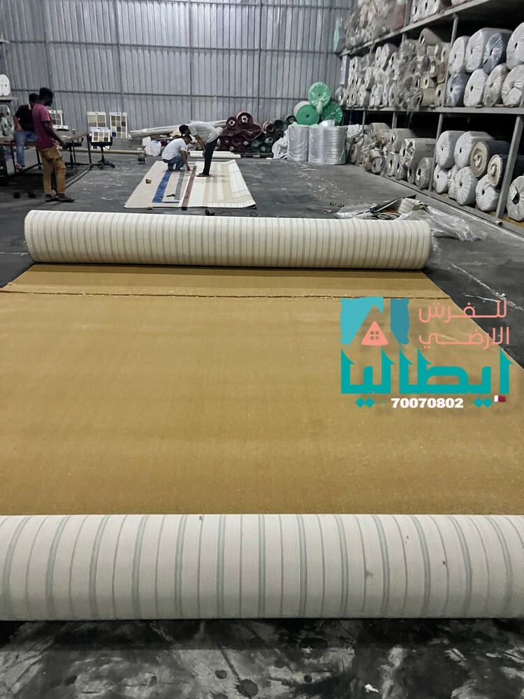 carbet flooring - 11