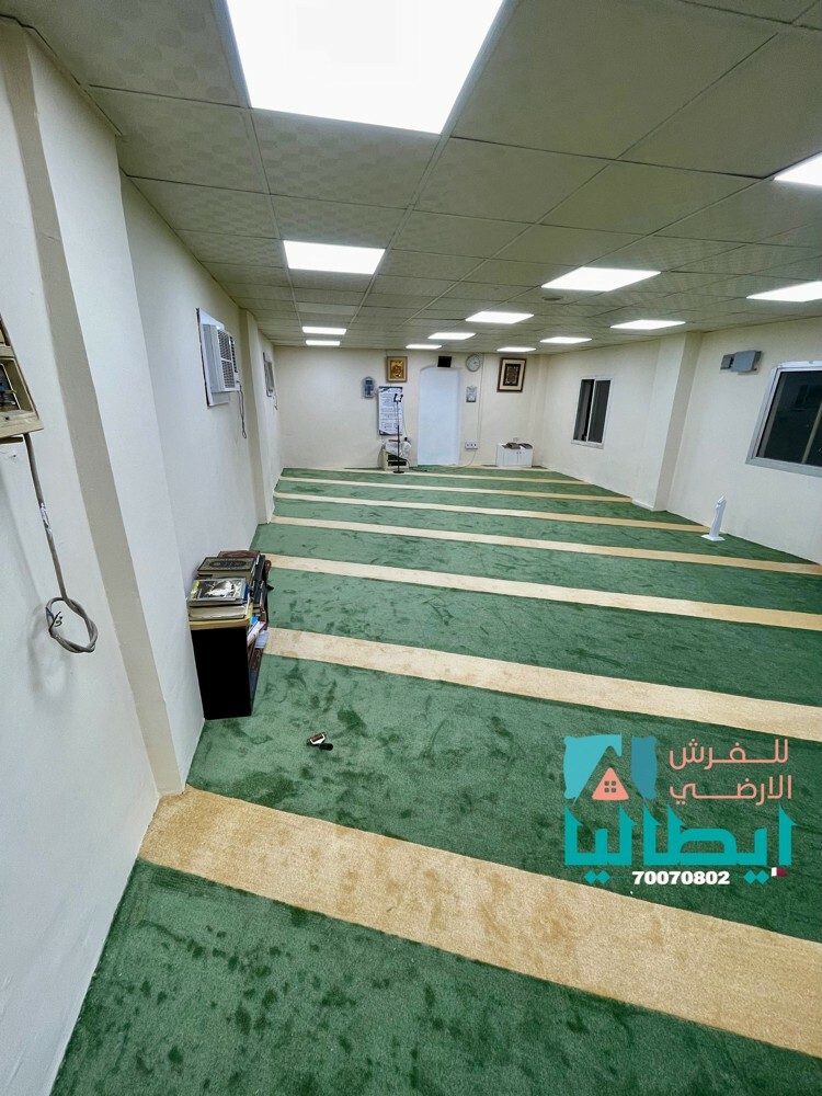 carbet flooring - 6