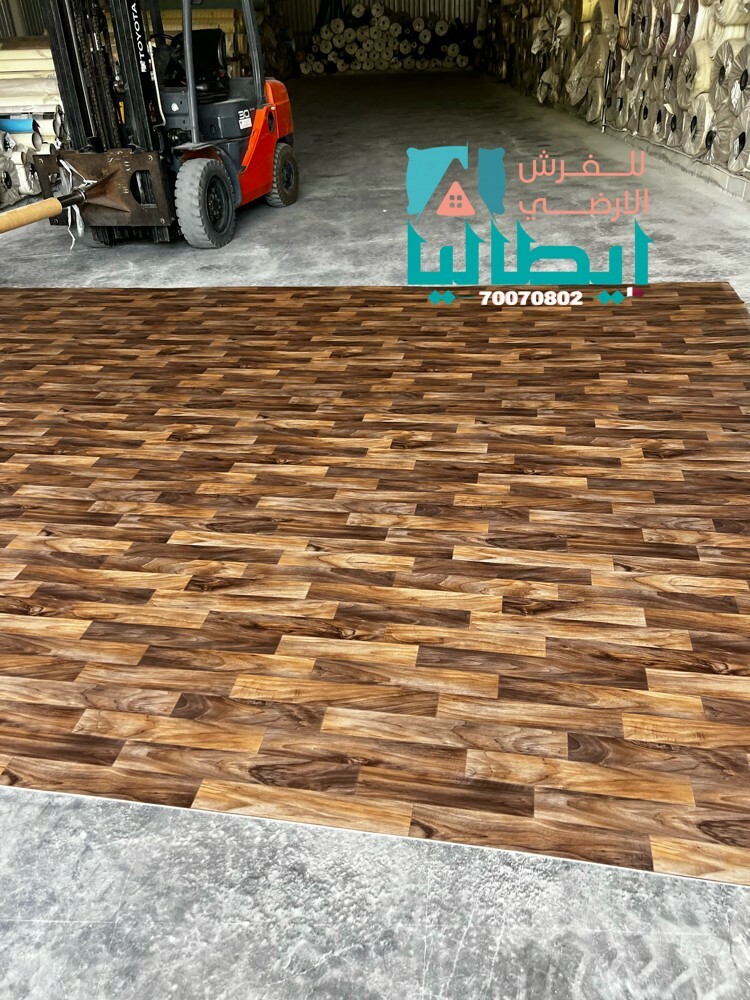 carbet flooring - 12
