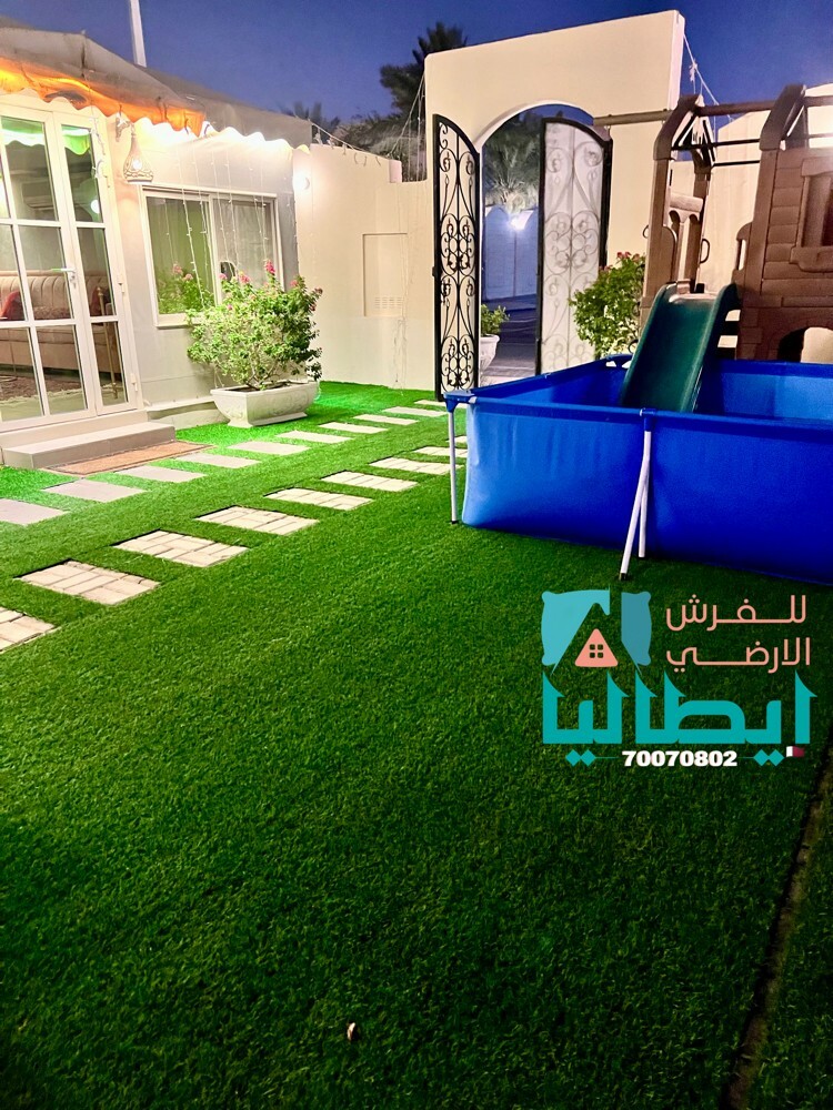 carbet flooring - 7