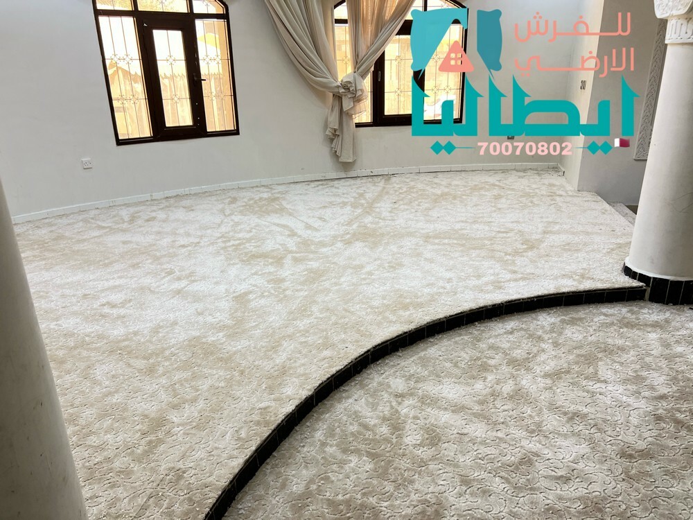 carbet flooring - 5