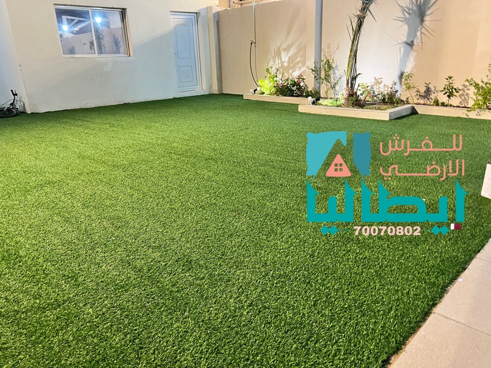 carbet flooring - 3