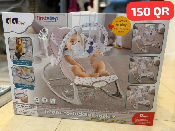 New baby chair - 4