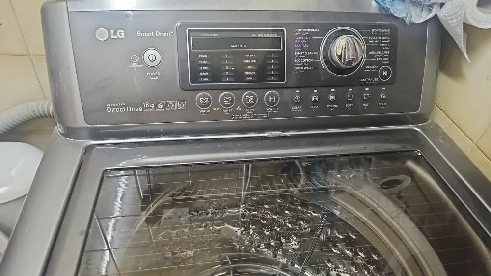 LG washing machine - 1
