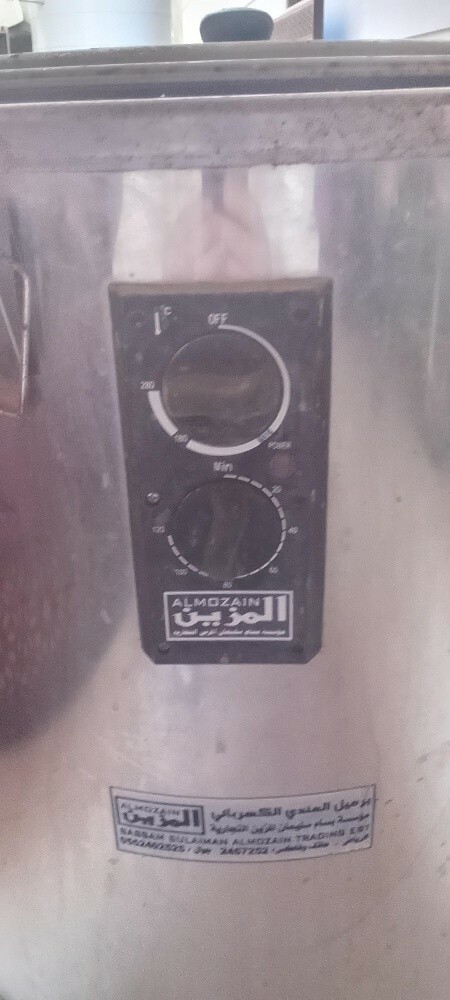 فرن مندي كهربائي - 1
