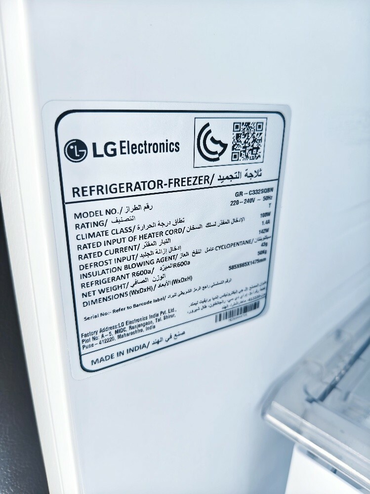LG INVERTER FRIDGE for sell - 6