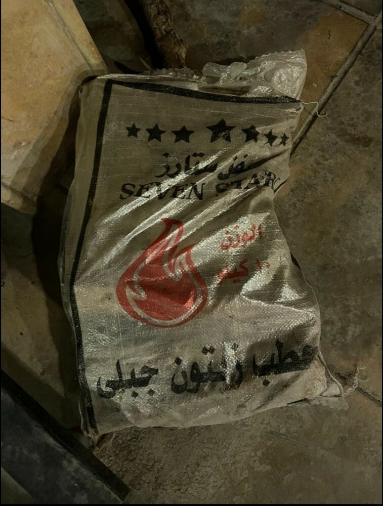 جميع انواع الحطب والفحم - 2
