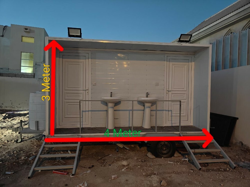 Double cabin Toilet - 1