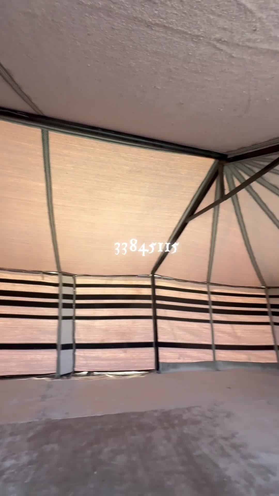 بيت شعر ابيض جملون - 1