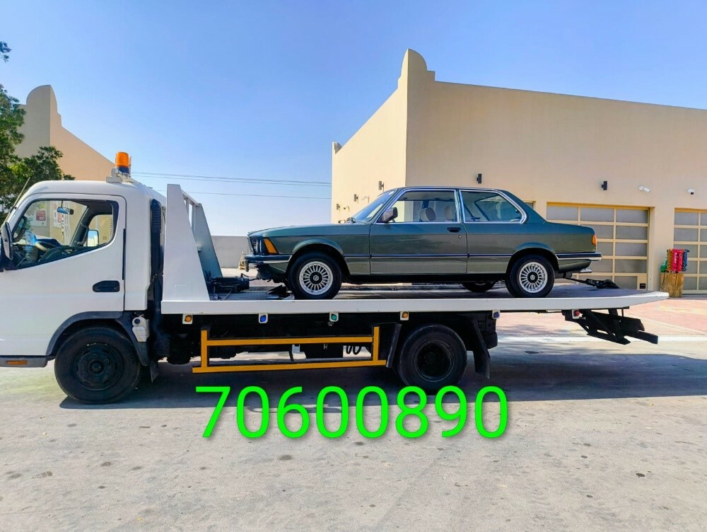 سطحه خدمه نقل و حمل السيارات - 1