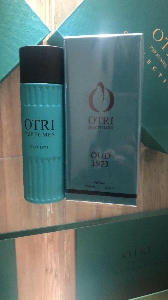 مطلوب عطر - 2