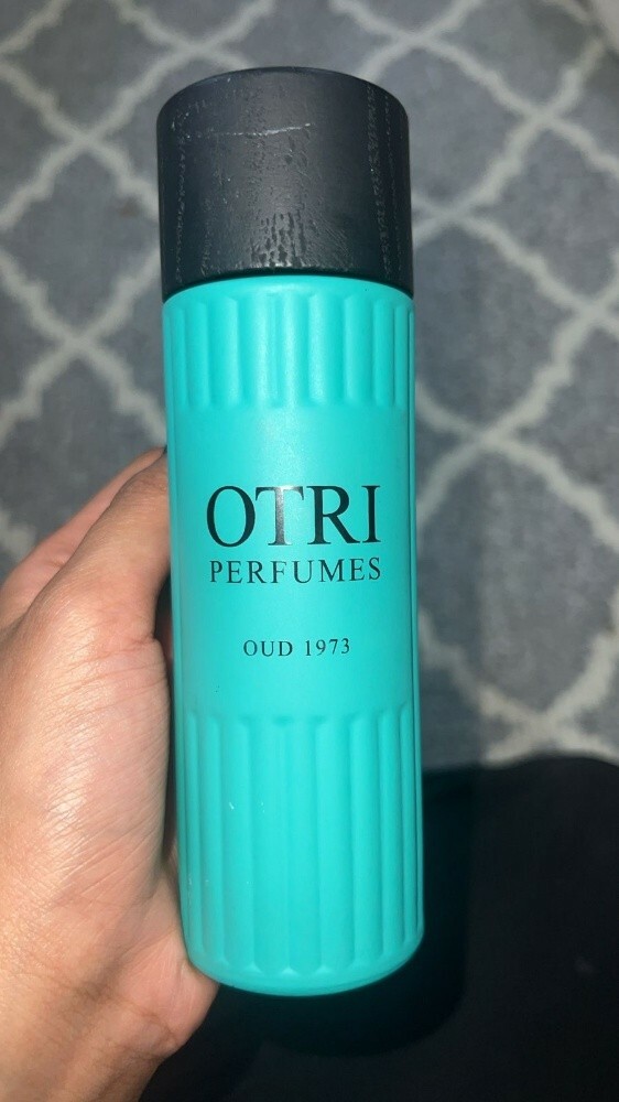 مطلوب عطر - 1