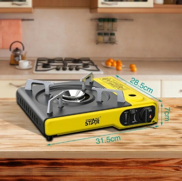 Portable Cooking Stove - 5