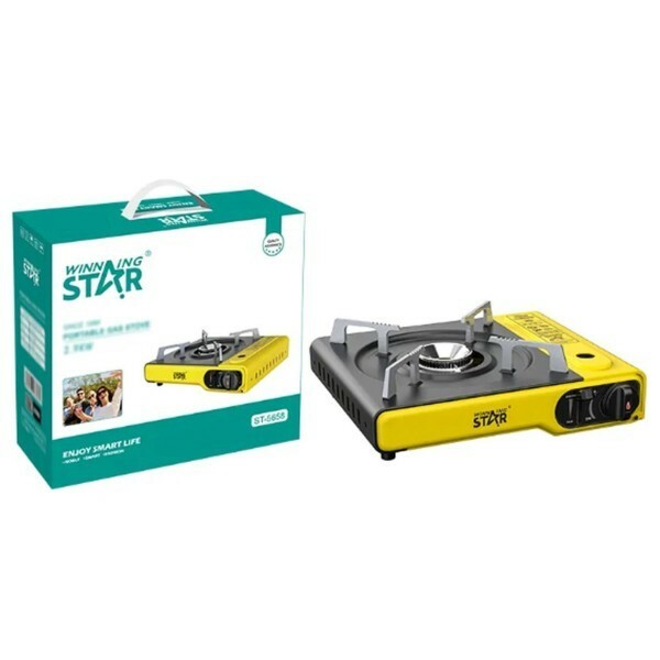 Portable Cooking Stove - 1