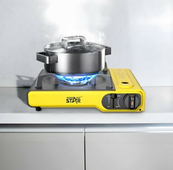 Portable Cooking Stove - 2
