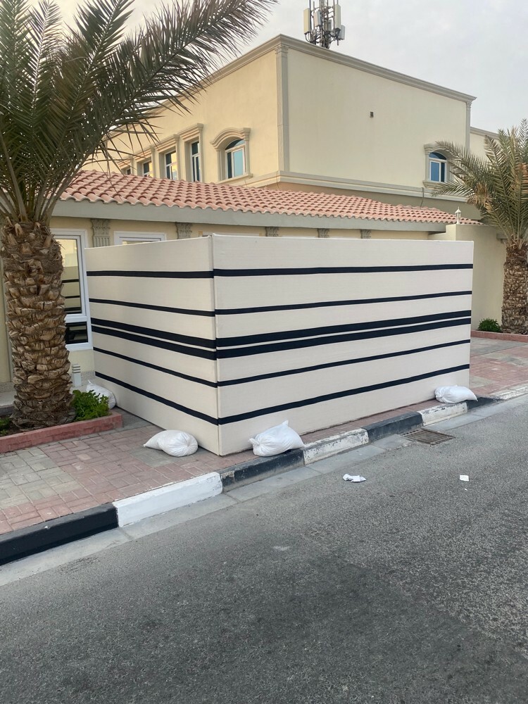 سناح ثابت بل متر المربع  - 1