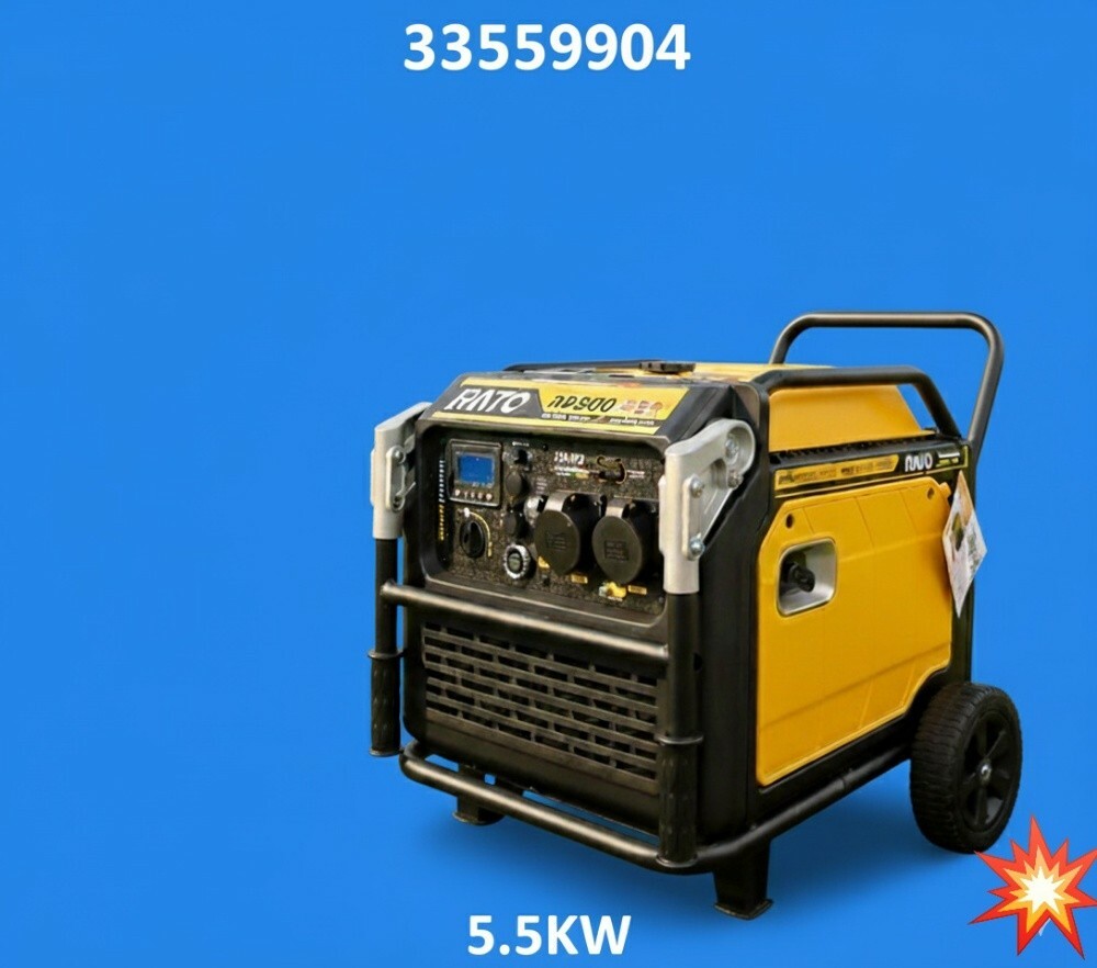 جنريتور سوبر سايلنت 8500راتو - 1