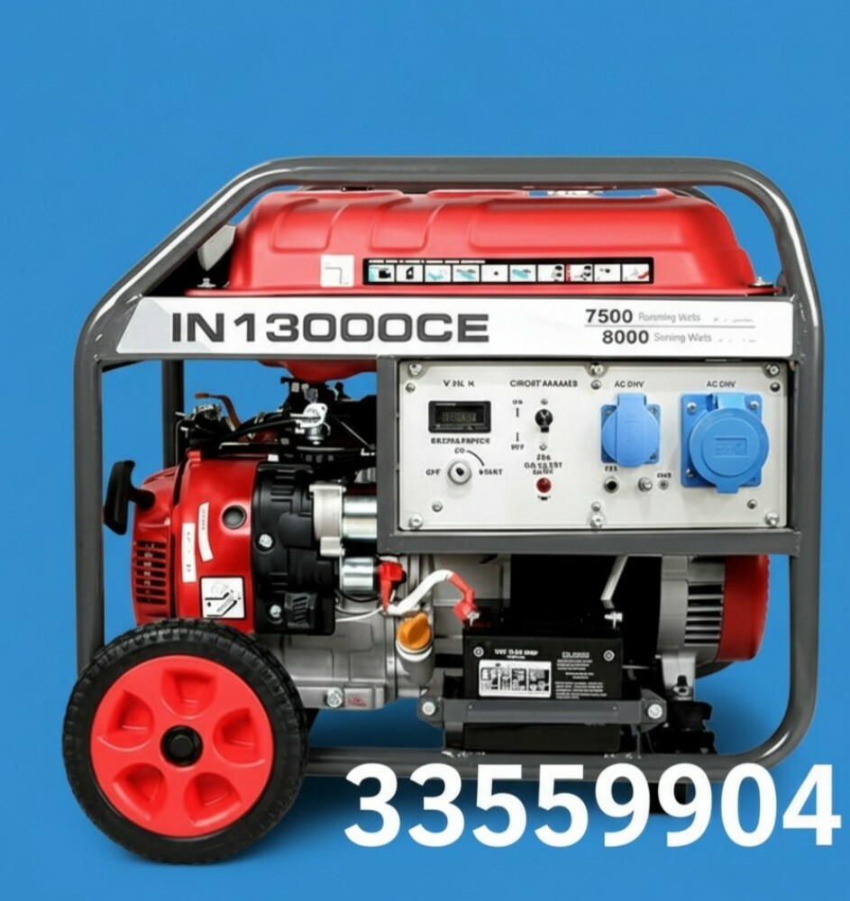 جنريتر13000اي باور - 1