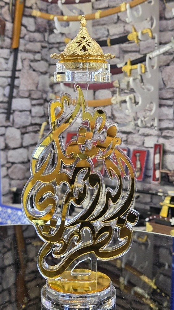 مباخر راقيه فخمه - 3