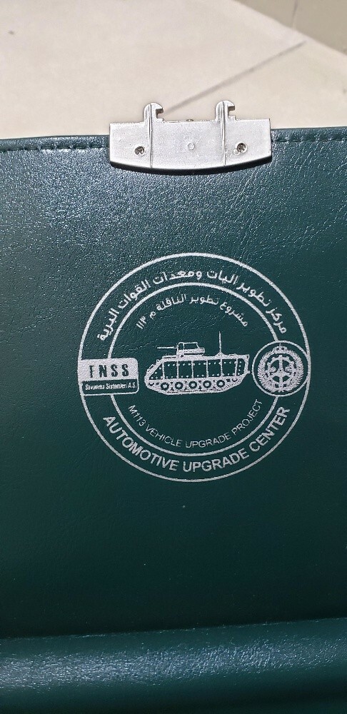 شنطه نادره، الوصف - 1