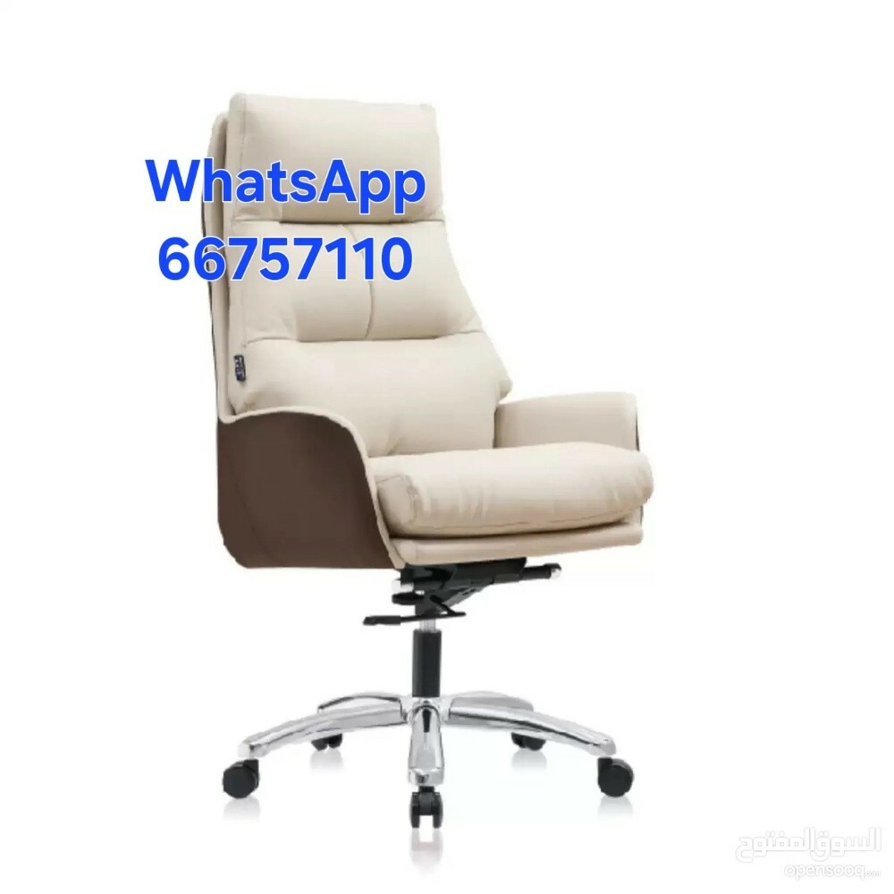 Outdoor furniture set - 6