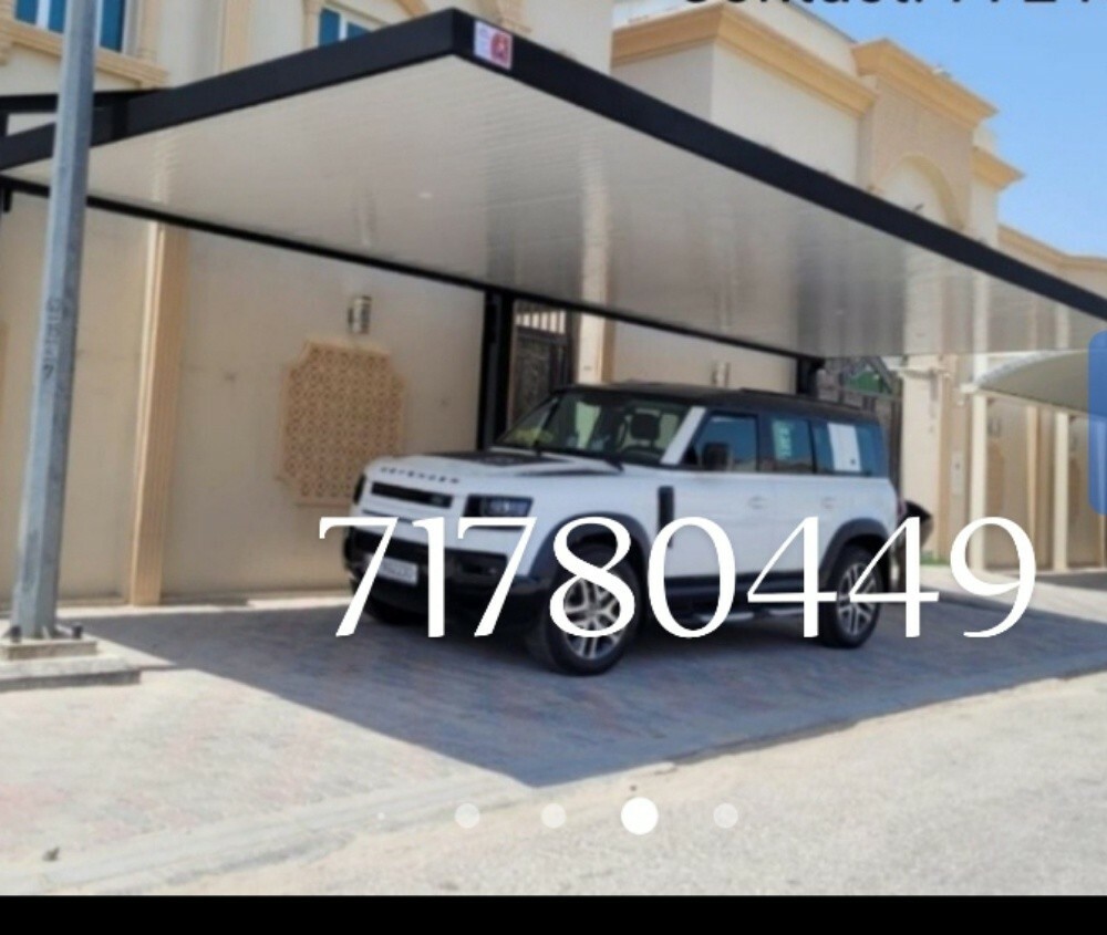welding car parking and gate - 6