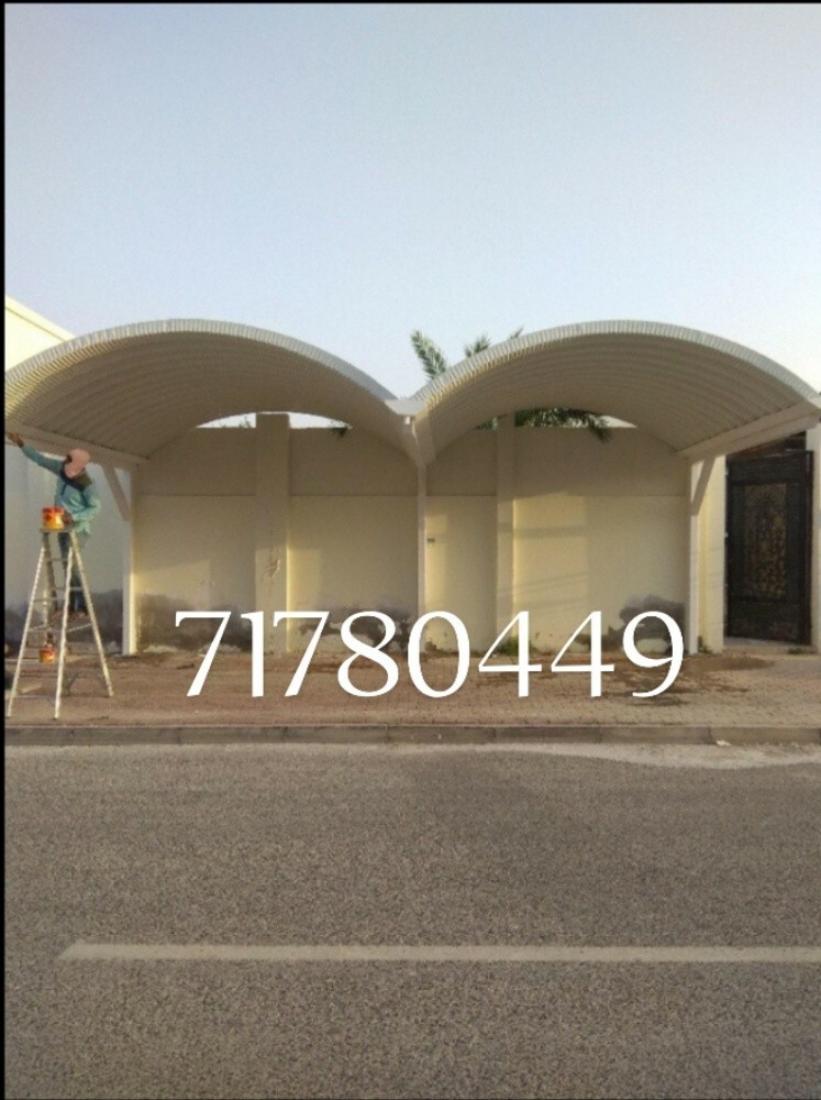 welding car parking and gate - 5