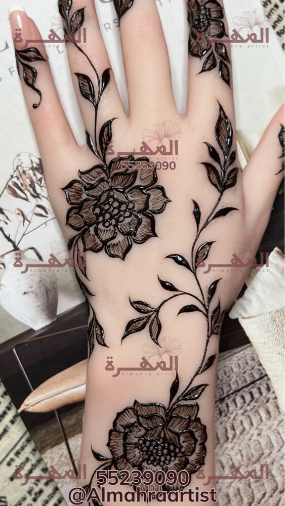 • Elegant Henna Qatar - 2