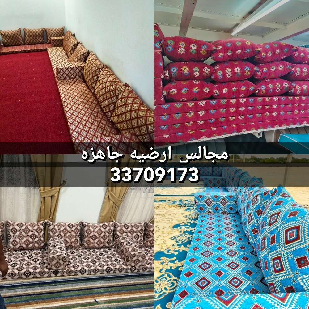 طور الخيمة - 20