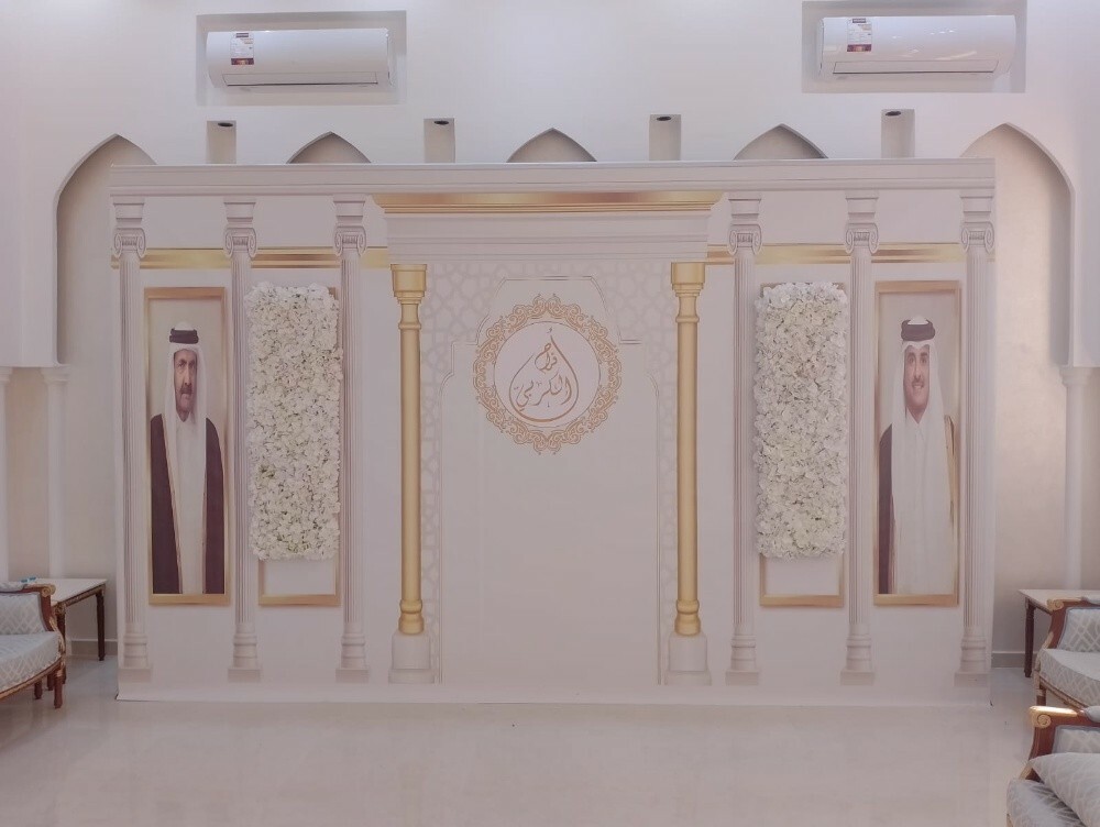 السراج لتجهيز الحفلات والمناسبات - 29