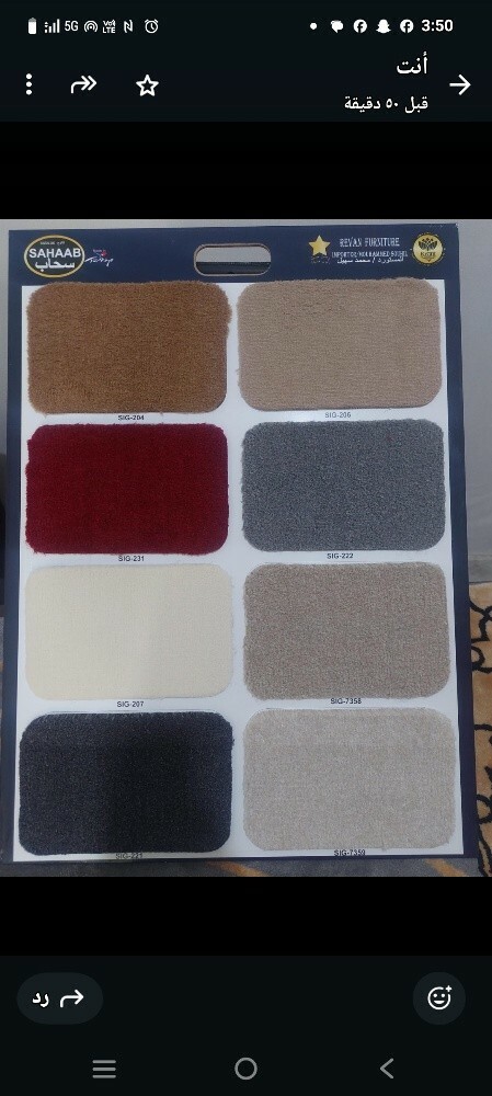 artificial grass - 4