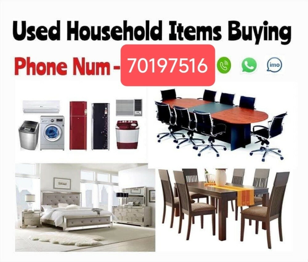 buying - 3