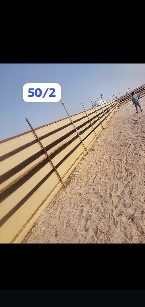 تجهيز مخيمات - 1