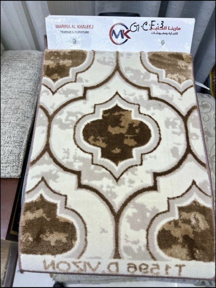 New Carpet collection. - 21