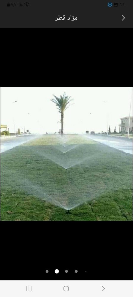 زراعة حدائق - 3
