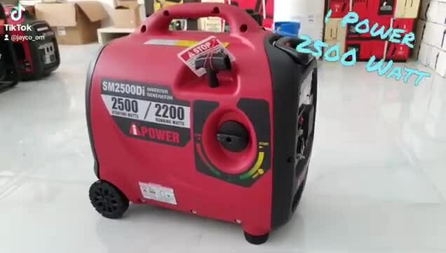 جنريتر2500؛كاتم محمول - 4