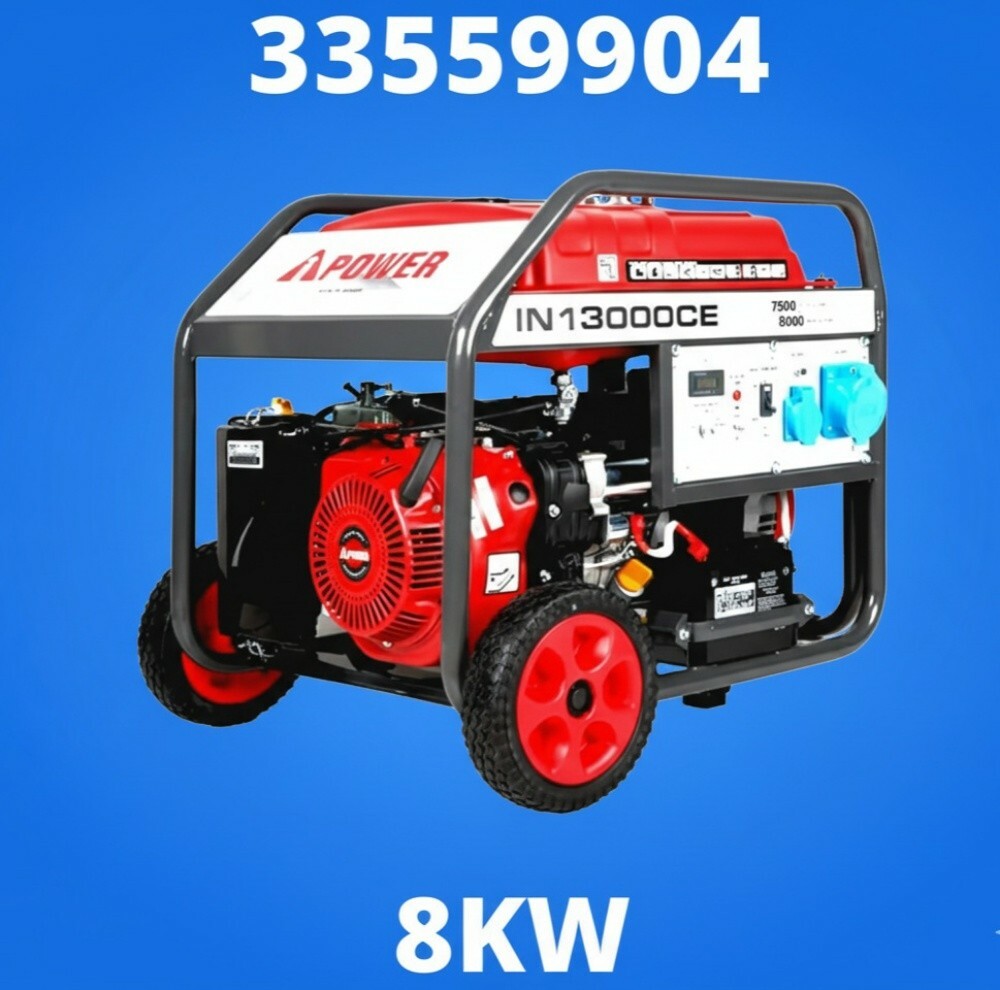 جنريتر13000اي باور - 1