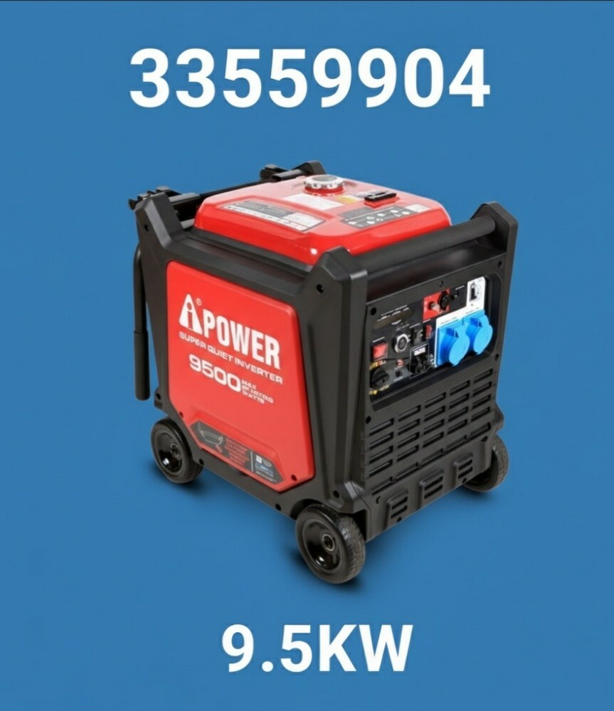 جنريتركاتم9500بترول - 1